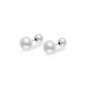 Elegant Freshwater White Round Pearl Stud Earrings WE00708