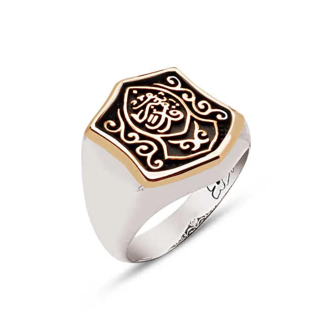 Nal-a Sharif Nal-a Prophet Mohammed on Hexagon Silver Men’s Ring