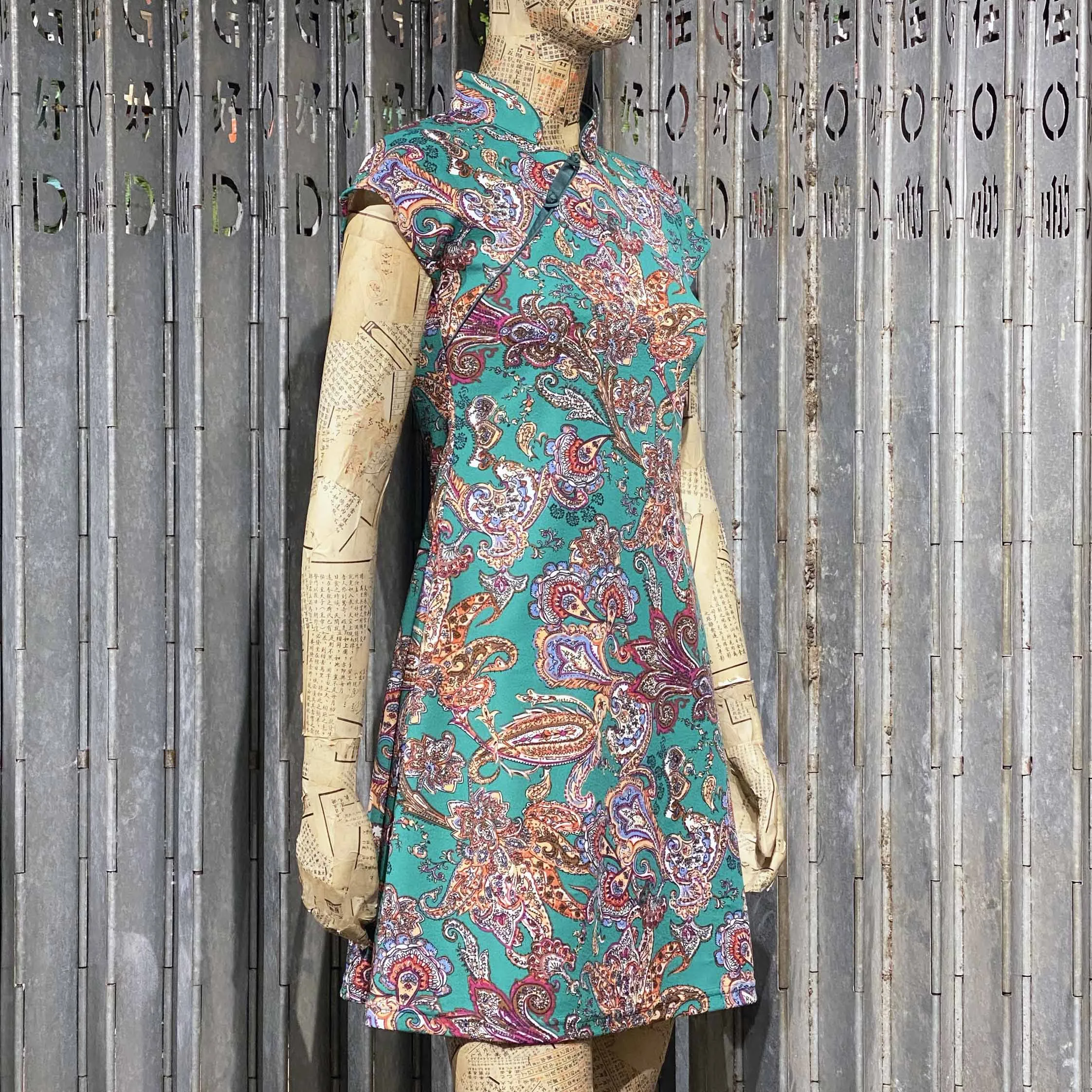 Paisley Qipao Dress, Green/Nude