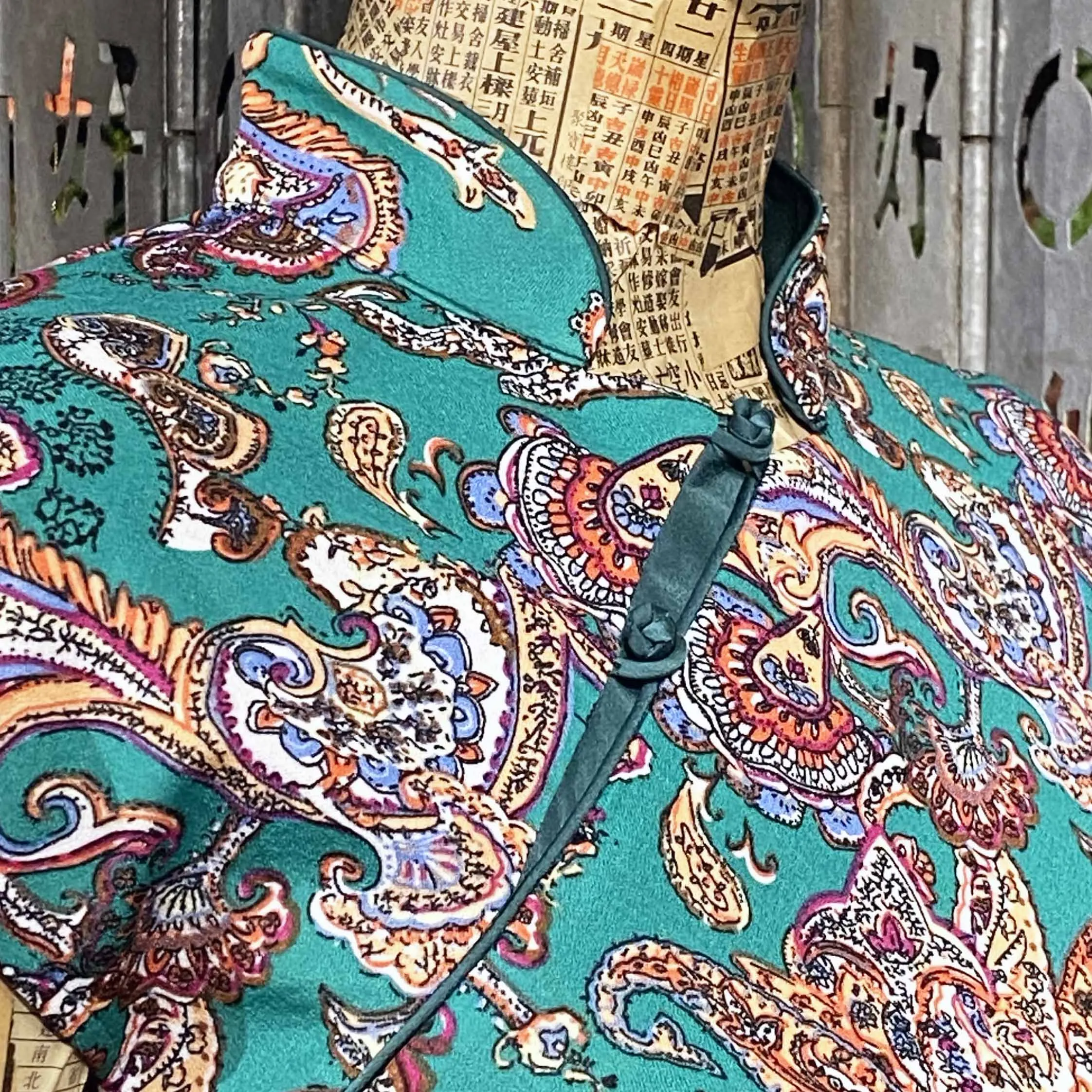 Paisley Qipao Dress, Green/Nude