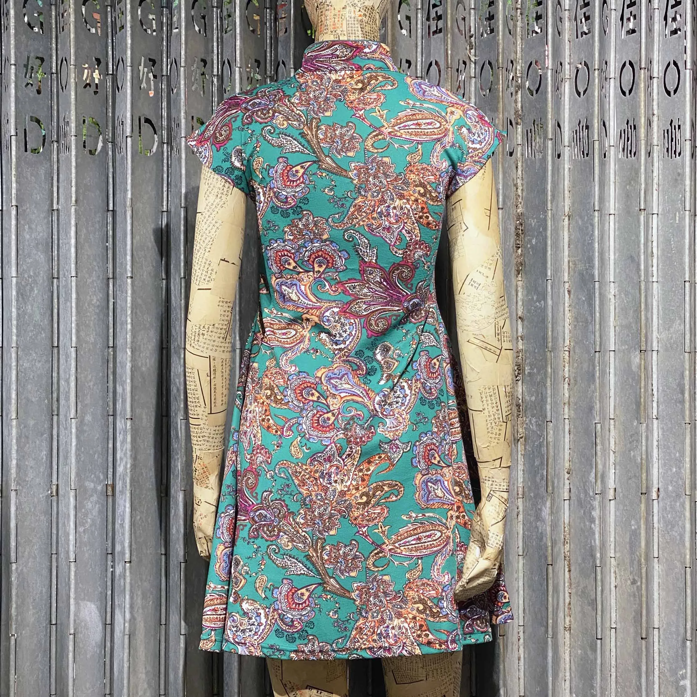 Paisley Qipao Dress, Green/Nude