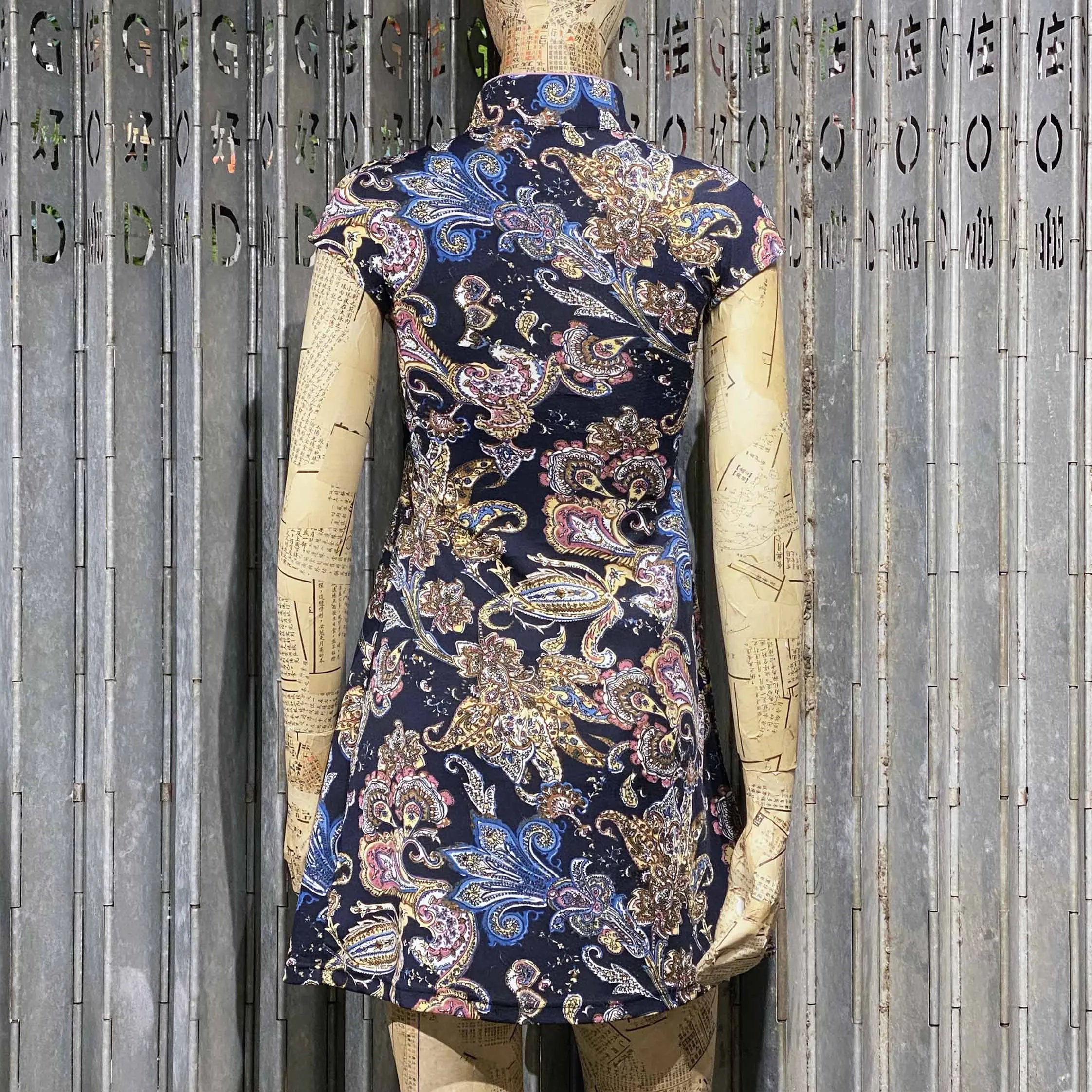 Paisley Qipao Dress, Navy/Nude