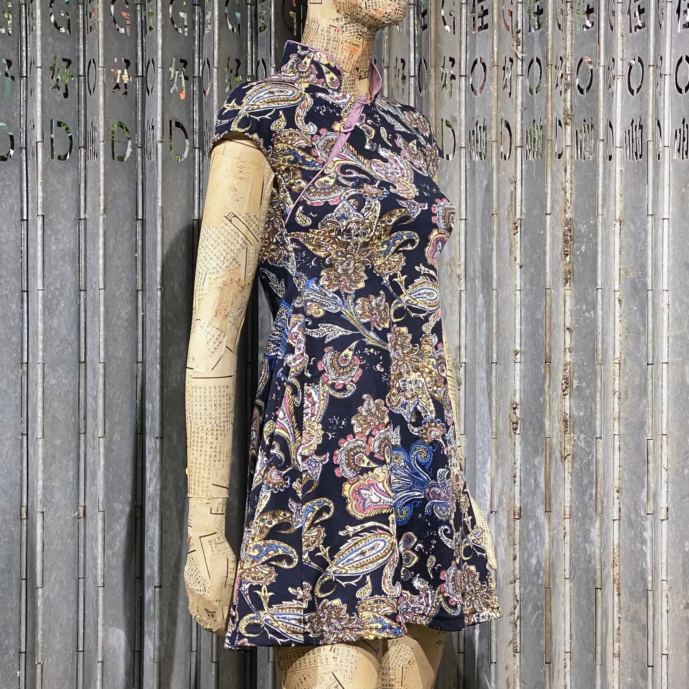 Paisley Qipao Dress, Navy/Nude